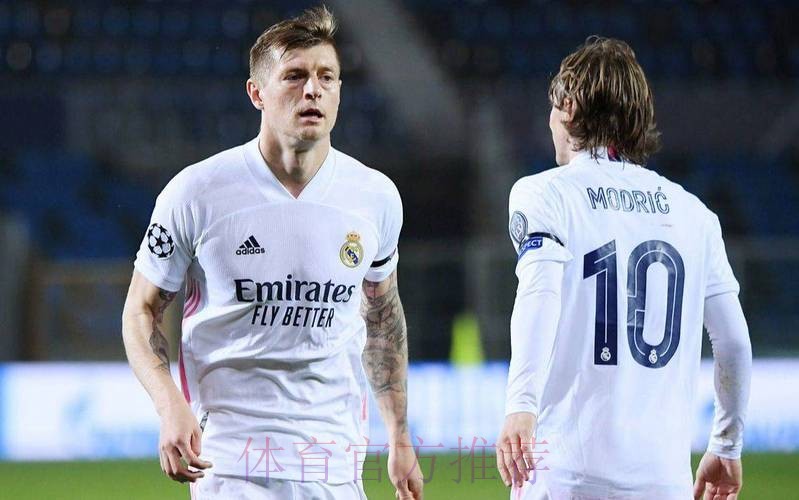 皇马与魔笛续约谈判很轻松 克罗斯想在高水平下退役